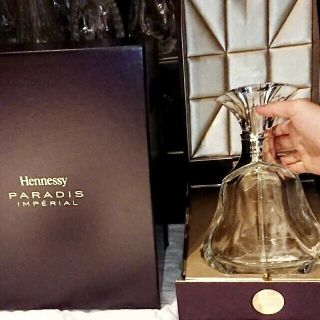 Empty Bottle Hennessy Pardis Imperial Cognac Brandy Rare Collectible