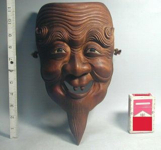 12 " Okina Mask 62 Japanese Vtg Wood Wooden Old Man Grandpa Wall Art Noh Kabuki