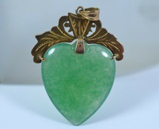 Vintage Chinese 18k Gold And Jade Heart Pendant