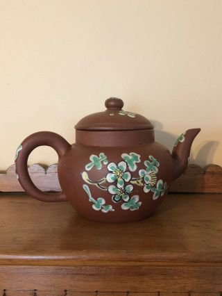 Vintage Chinese Yixing/zisha Clay Teapot Enamel Cheery Blossom Flower Signed