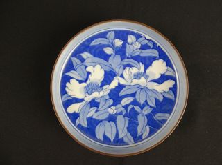 Old Japanese Pie Crust Blue & White Floral Plate,  Signed To Back Japan