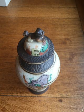 Fine Antique Chinese - Hand Painted Lidded Vase 2