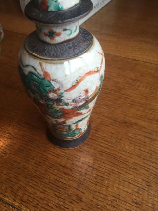 Fine Antique Chinese - Hand Painted Lidded Vase 4