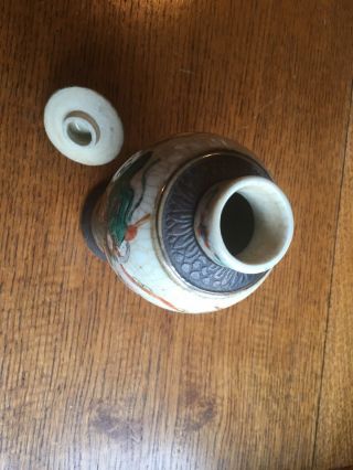 Fine Antique Chinese - Hand Painted Lidded Vase 5