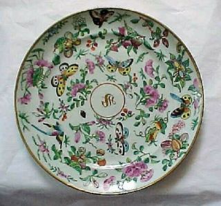 Antique Chinese Famille Rose Celadon Porcelain 9 3/4” Plate Monogrammed