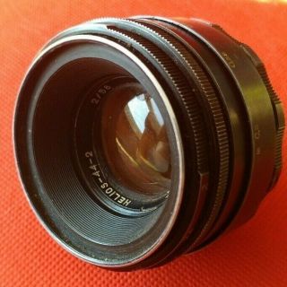 Objective Helios 44 - 2 Vintage Soviet Lens M42 Ussr F2 58mm For Nikon Canon
