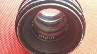 Objective Helios 44 - 2 Vintage Soviet Lens M42 USSR f2 58mm for Nikon Canon 2