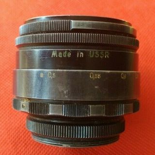 Objective Helios 44 - 2 Vintage Soviet Lens M42 USSR f2 58mm for Nikon Canon 4