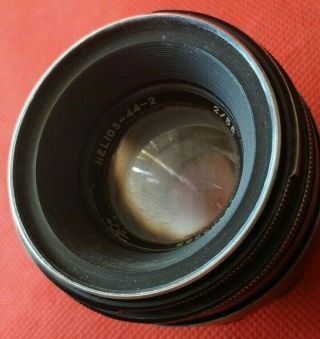 Objective Helios 44 - 2 Vintage Soviet Lens M42 USSR f2 58mm for Nikon Canon 6