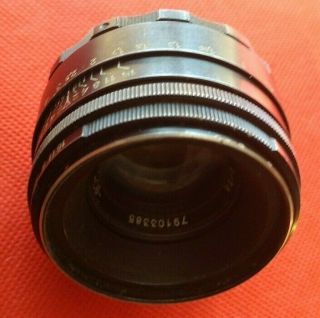 Objective Helios 44 - 2 Vintage Soviet Lens M42 USSR f2 58mm for Nikon Canon 8