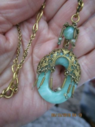 Nouveau Peking Glass,  Gold Filled Filigree Pearl Dangles Infinity Chain Necklace