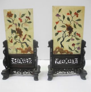 2 Fine Old Chinese Jade Panels Table Screen Plaques Scholar