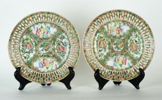 Pair 19th Century Chinese Export Famille - Rose Porcelain Plates W Pierced Rim