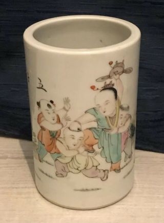 Antique Chinese Qing Dynasty Porcelain Brush Pot Children Fighting Marked Signed