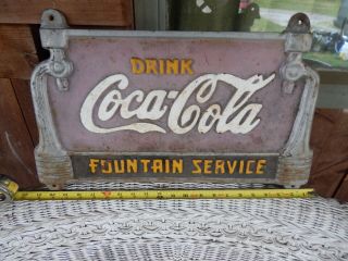 Vintage Cast Iron Coca - Cola Sign
