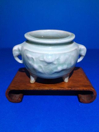 A Small Rare Antique Chinese Celadon Porcelain Tripod Censor,  Qing.