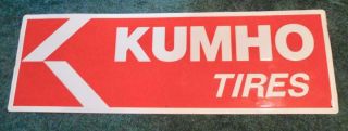 Vintage Gas Station Sign Kumho Tire Sign Embossed Gas Station Sign Highway Sign