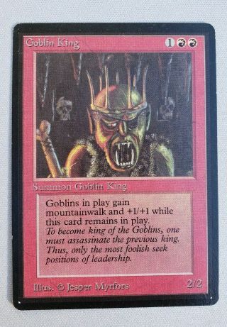 Vintage Magic | Mtg Beta Goblin King,