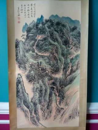 Fine Antique Chinese Scroll Painting Signed Huang Binhong黃賓虹 (1865 - 1955) 1