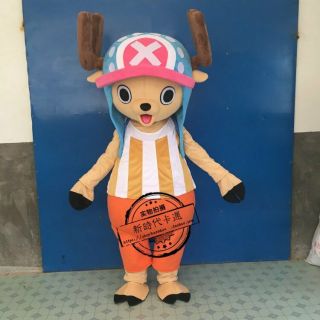 Advertising Adult Deer Mascot Costume Cosplay Party Fancy Dress Outfit Halloween