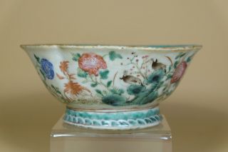 Antique Chinese Porcelain Bowl With Mandarin Duck.  Marked.