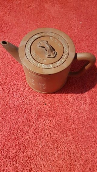 Antique Chinese Clay Teapot 9 Cm Tall Signed