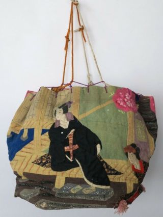 丸屋 Japanese Vintage Pouch Kinchaku Drawstring Bag Samurai Geisha Boro