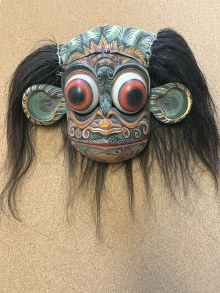Vintage Balinese Frog Mask