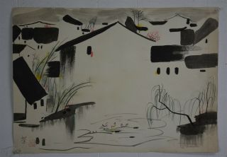 Fancy Large Chinese Watercolor Painting Signed Master Wu Guanzhong Gb7965