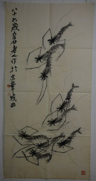 Stunning Large Chinese Painting Signed Master Qi Baishi Rare Be9667