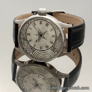 Lecoultre Movement Swiss Skeleton Silver Dial Hand Engrave Star Rare Wrist Watch