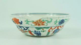 Antique Chinese Doucai Wine Bowl,  Cup Ming Dynasty Six Character Mark 3