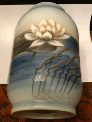 Rare Vintage Royal Copenhagen Vase 2669/108 with Water Lily and Dragonfly Motif 3