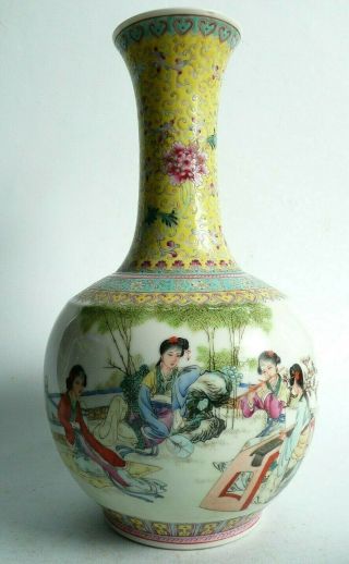 Vintage Chinese Porcelain Vase With Poem.  A/f. .  Ref.  1704