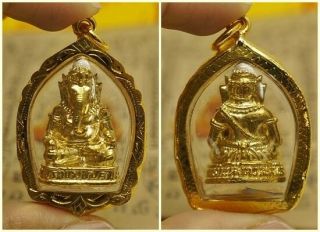 Phra Pikanet (pi Ganesh) Amulet Necklace Pendant For Love Lucky Wealth P81