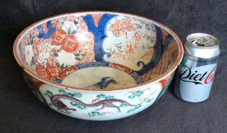 Large 18th C Chinese Punch Bowl With Figures & Dragons 11 " 1/2 D (restored)