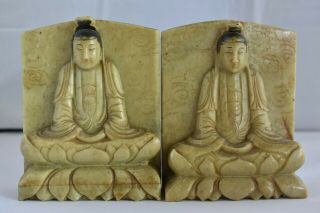 Antique Chinese Carved Mutton Fat Jade Soapstone Buddha Bookend Figures