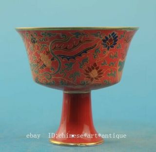 Chinese old porcelain famille rose phoenix tall foot cup /chenghua mark 49 b02 2