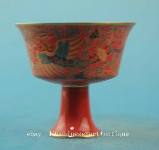 Chinese old porcelain famille rose phoenix tall foot cup /chenghua mark 49 b02 3