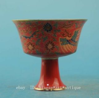 Chinese old porcelain famille rose phoenix tall foot cup /chenghua mark 49 b02 4