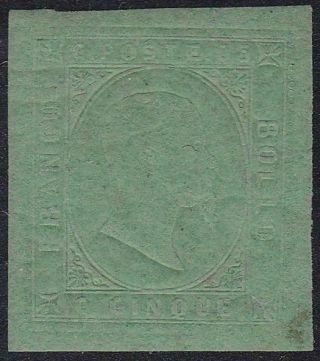 Italian States Sardinia 1853 Veii 5c With Gum,  Rare,  Cert.  T16006