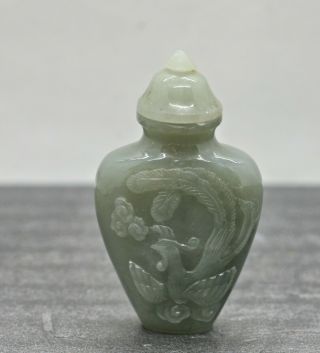 Antique Chinese Hand Carved Jadeite Snuff Bottle Circa 1800s