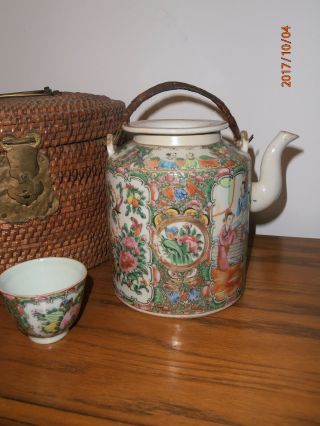 Antique 19th C Chinese Famille Rose Teapot & Cup Basket Tea Cozy Rose Mandarin
