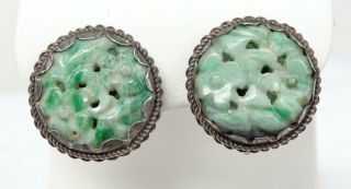 Antique Chinese Sterling Silver Carved Jade Flower Motif Screwback Earrings