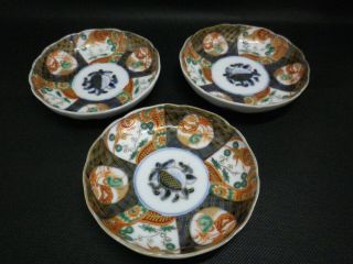 Real Japanese antique IMARI porcelain dish/plate 3sets EDO About 150 years ago 3