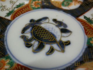 Real Japanese antique IMARI porcelain dish/plate 3sets EDO About 150 years ago 5