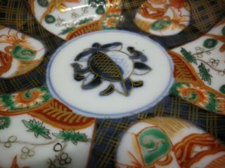 Real Japanese antique IMARI porcelain dish/plate 3sets EDO About 150 years ago 8