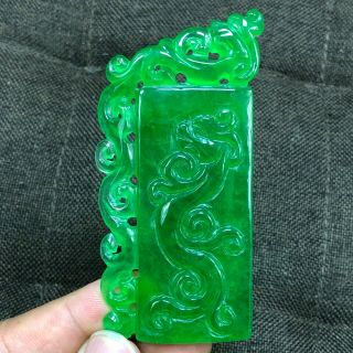 Collectible Chinese Green Jadeite Jade Lucky Double Dragon Handwork Rare Pendant