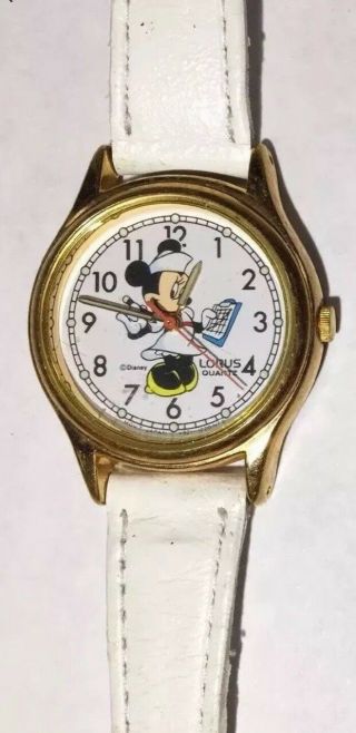 Women Minnie Nurse Watch Disney Lorus V821 - 0130 Gold Case White Band Vintage