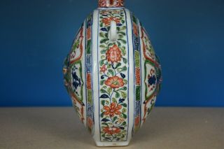 FINE ANTIQUE CHINESE WUCAI PORCELAIN VASE MARKED XUANDE RARE B9298 4